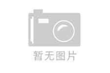 上海即将出台软件扶持政策 最高奖超千万